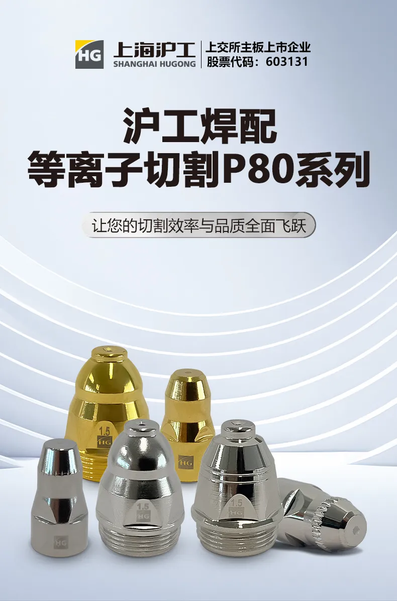 UG环球·(中国区)官方网站