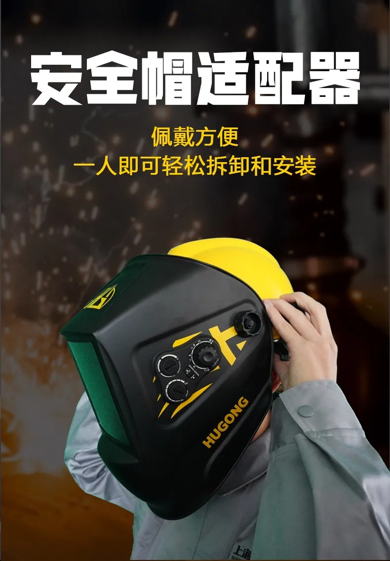 UG环球·(中国区)官方网站