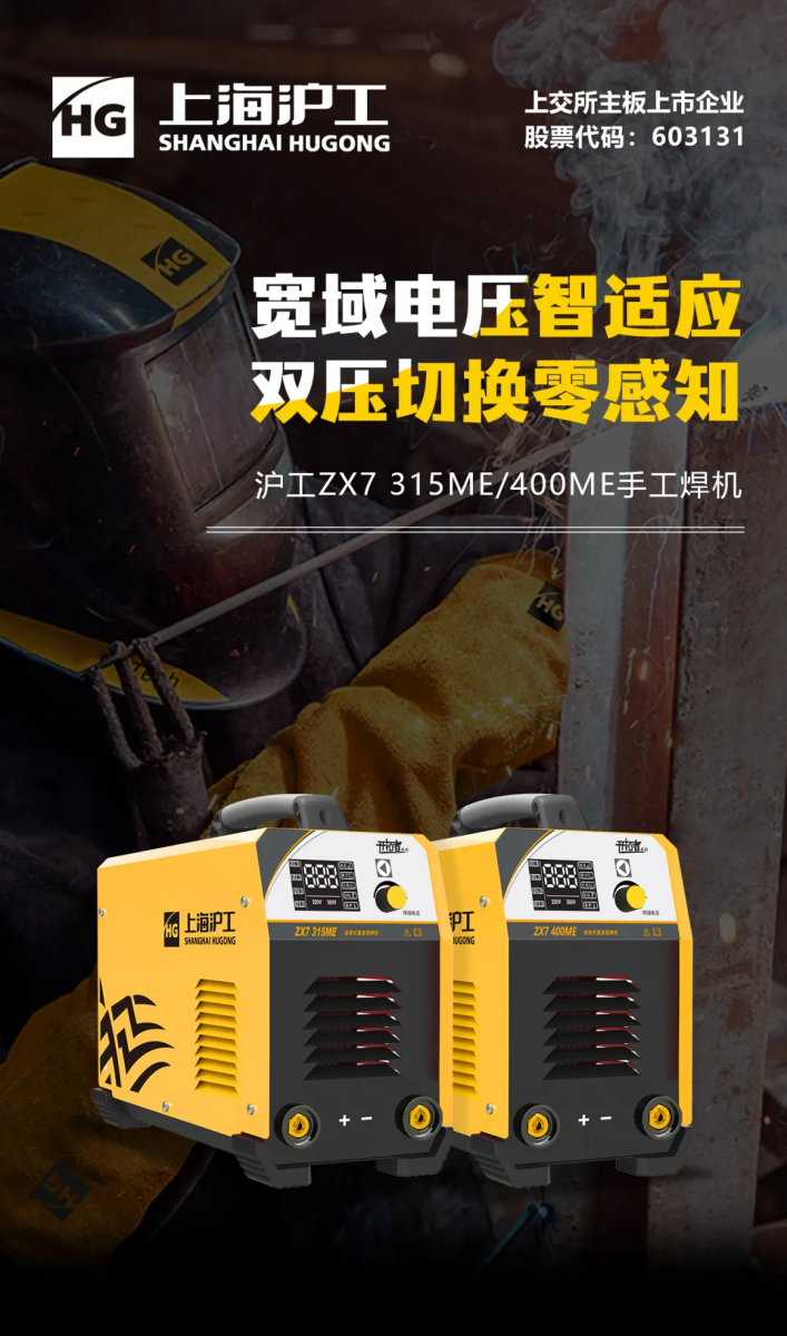 UG环球·(中国区)官方网站