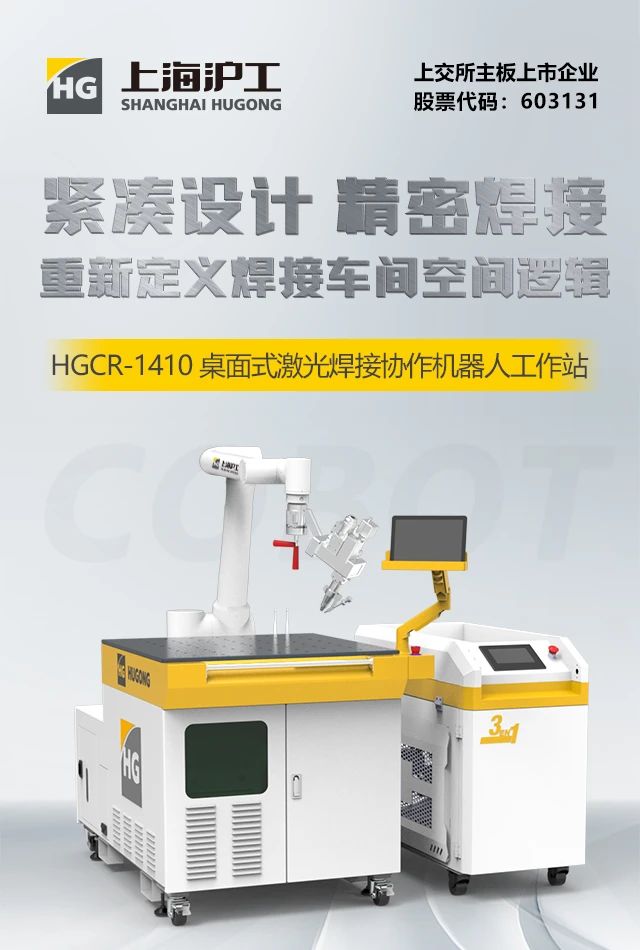 UG环球·(中国区)官方网站