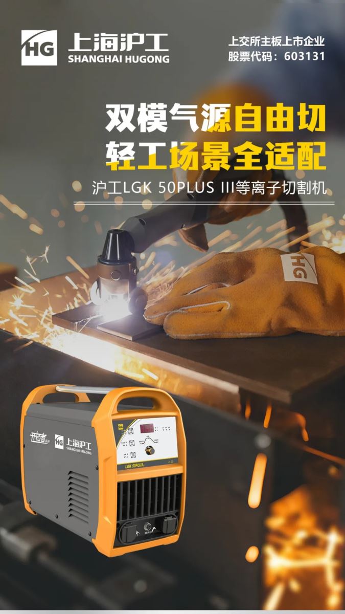 UG环球·(中国区)官方网站
