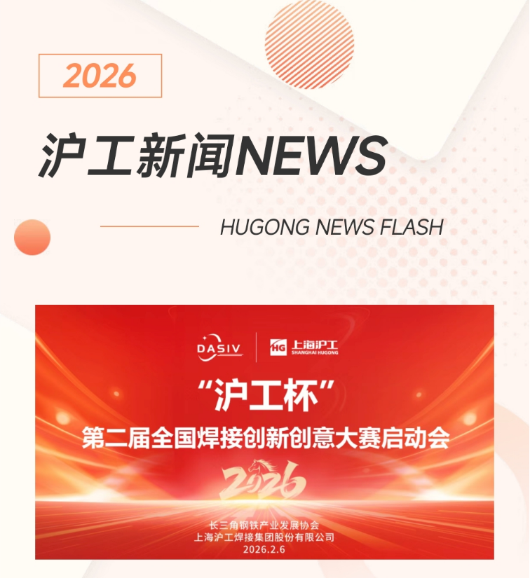 UG环球·(中国区)官方网站