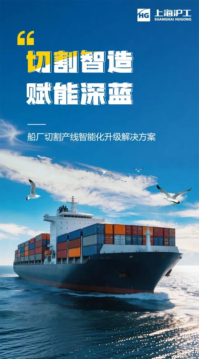 UG环球·(中国区)官方网站