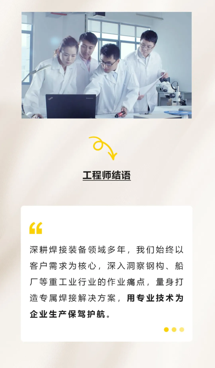 UG环球·(中国区)官方网站