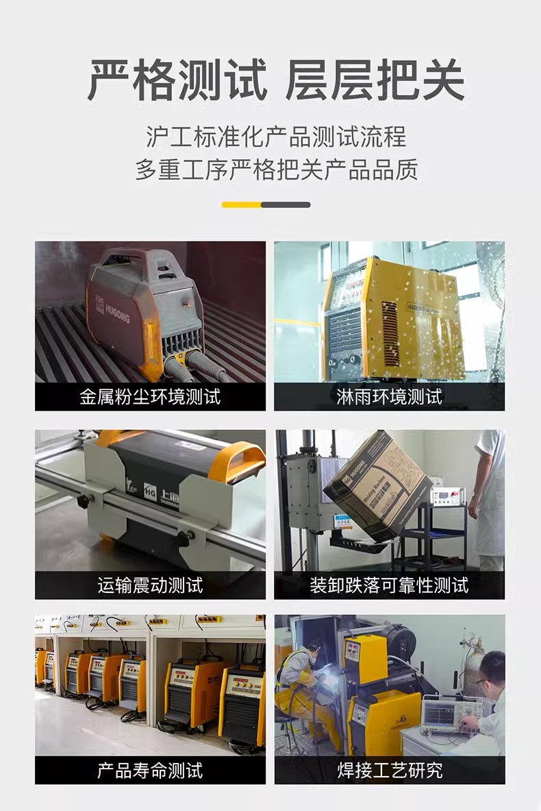 UG环球·(中国区)官方网站