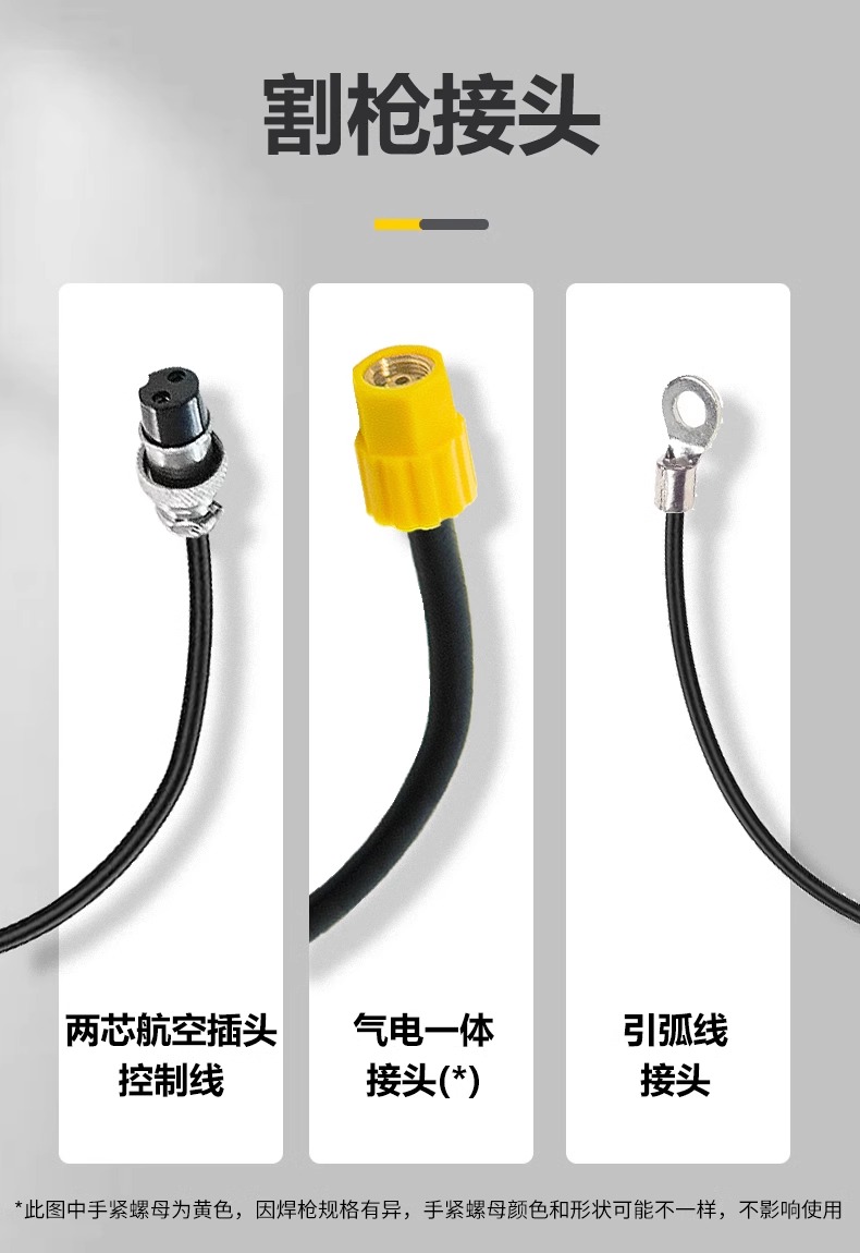 UG环球·(中国区)官方网站
