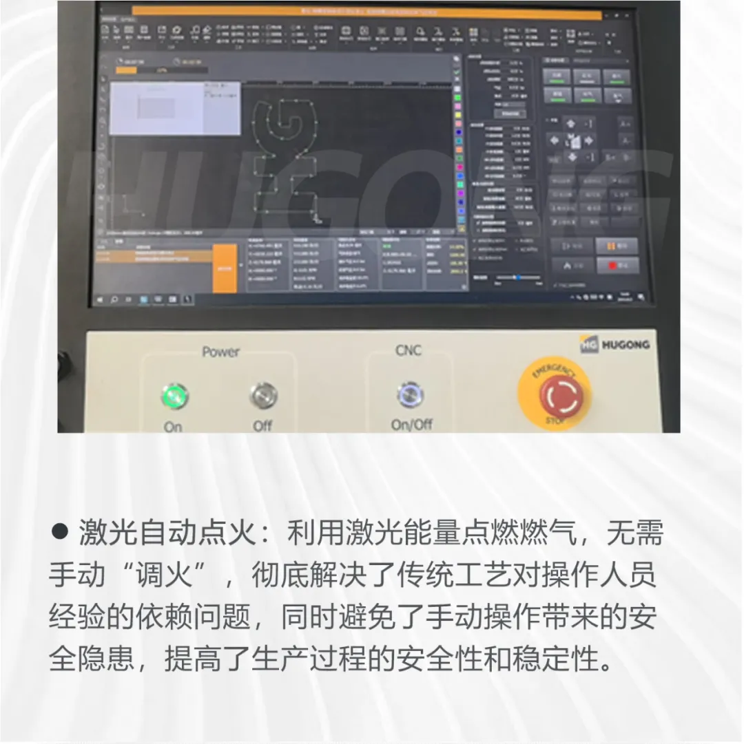 UG环球·(中国区)官方网站