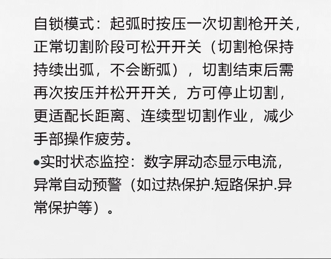 UG环球·(中国区)官方网站