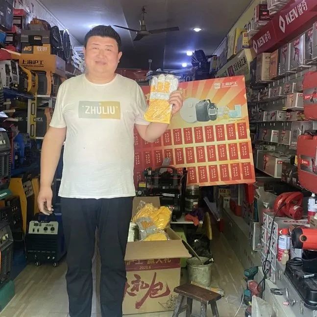 上G环球官方网站