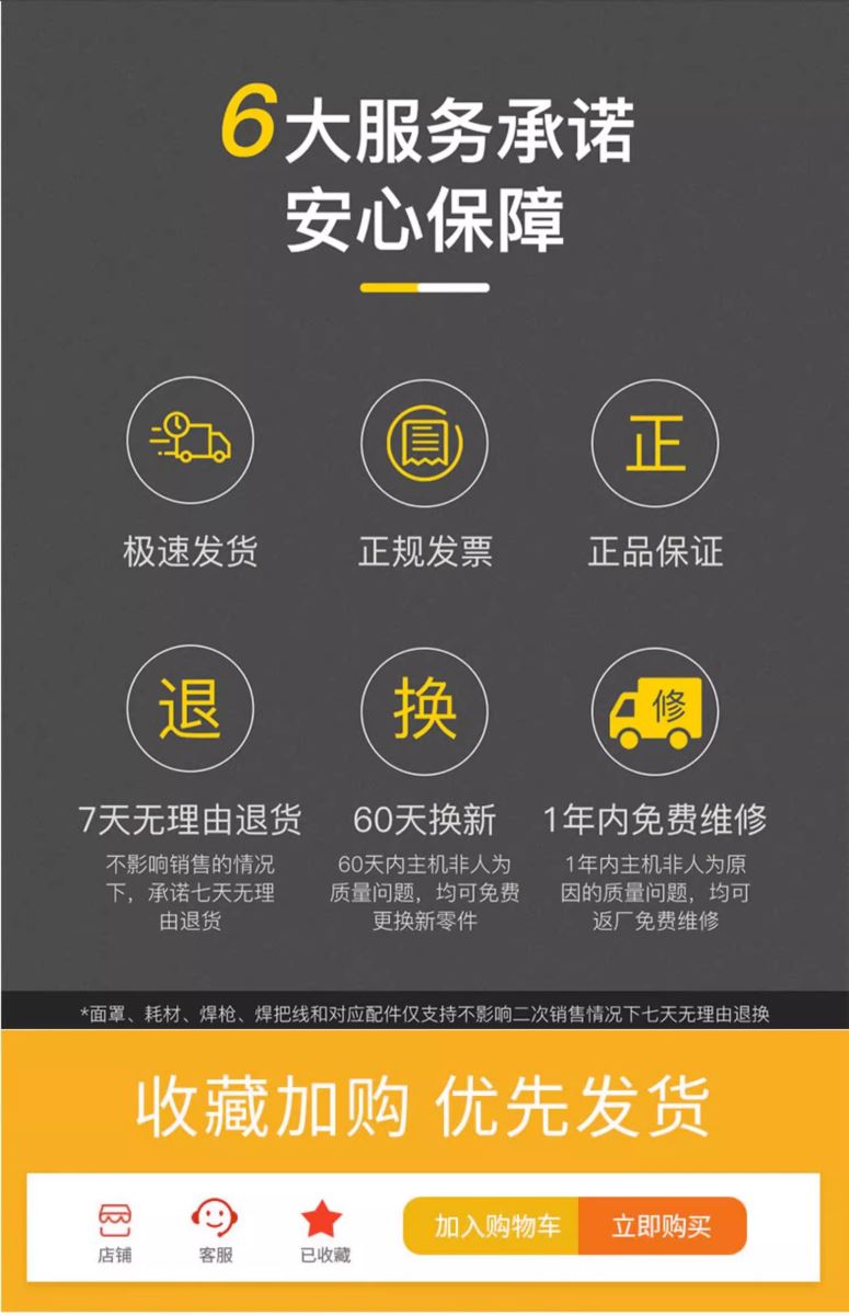 UG环球·(中国区)官方网站