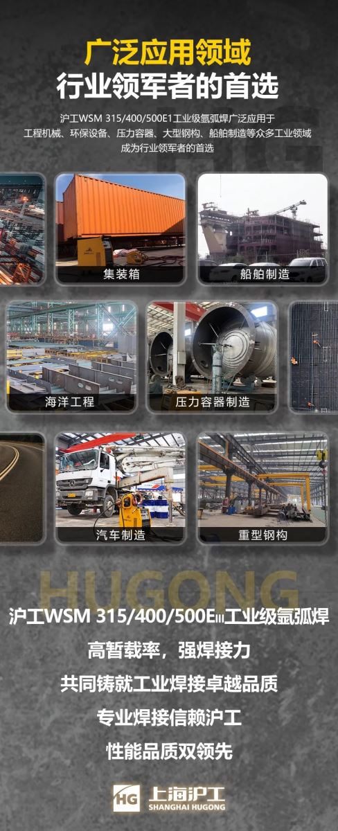 UG环球·(中国区)官方网站