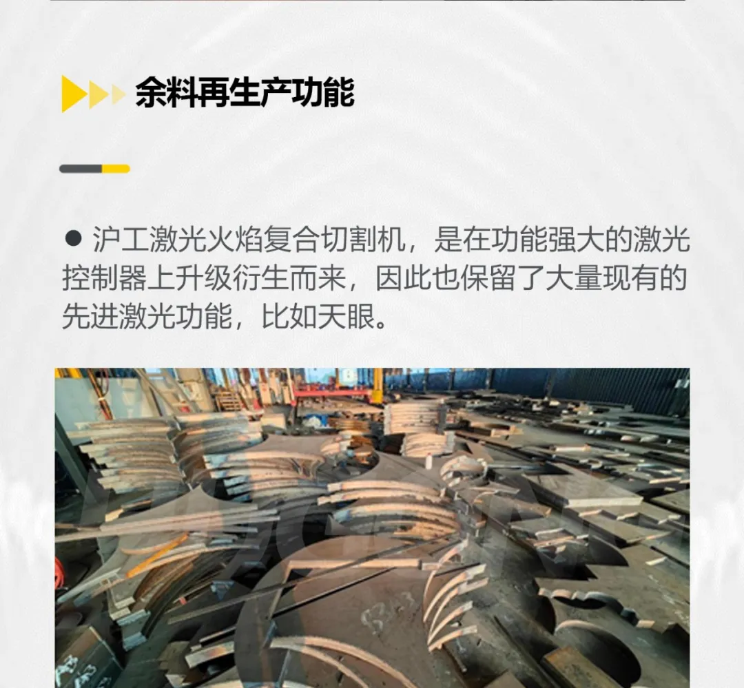 UG环球·(中国区)官方网站