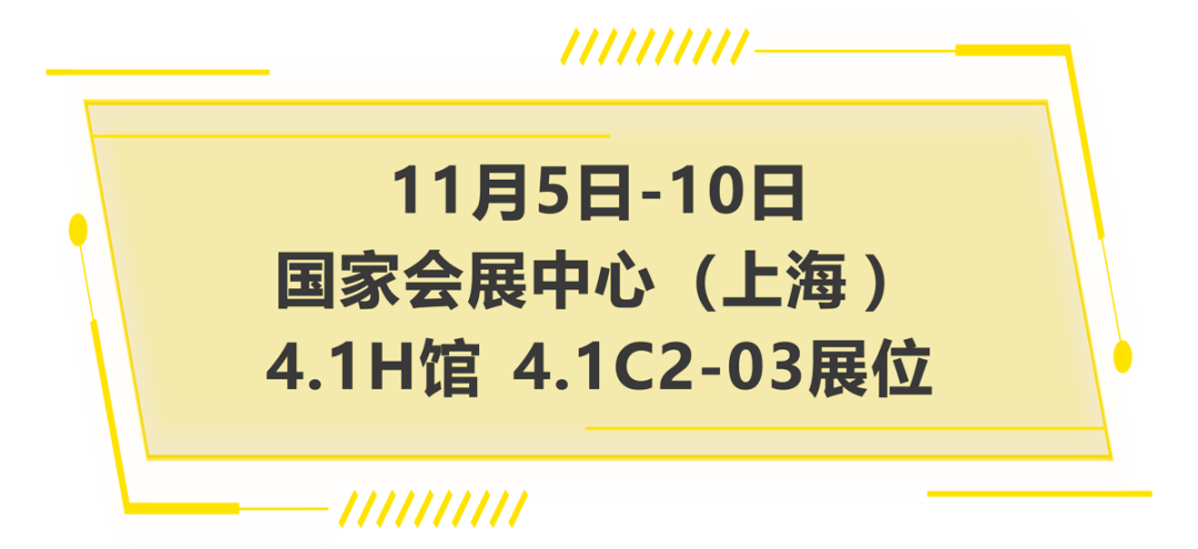 UG环球·(中国区)官方网站