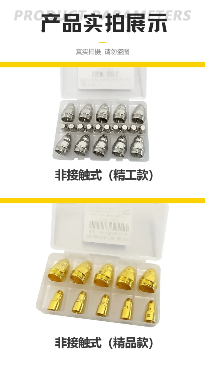 UG环球·(中国区)官方网站
