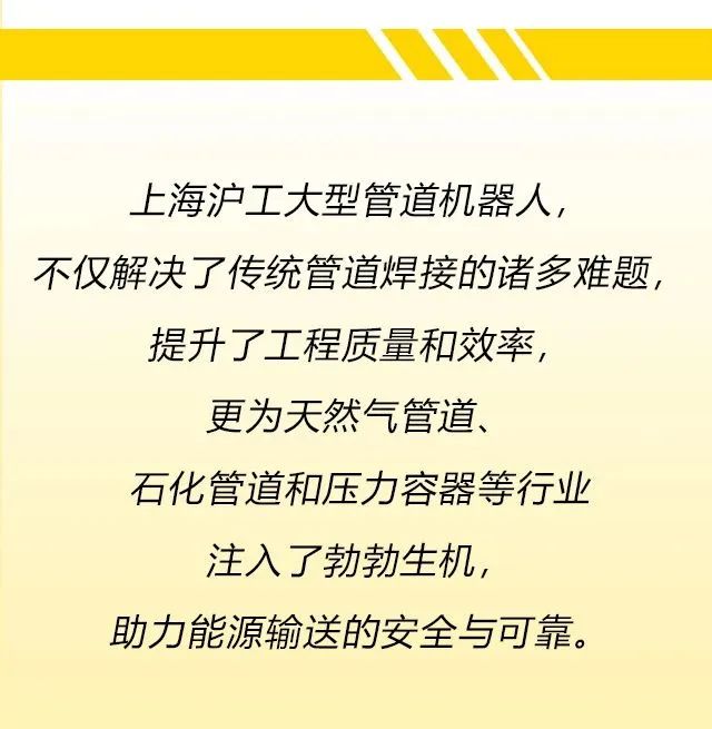 上G环球官方网站