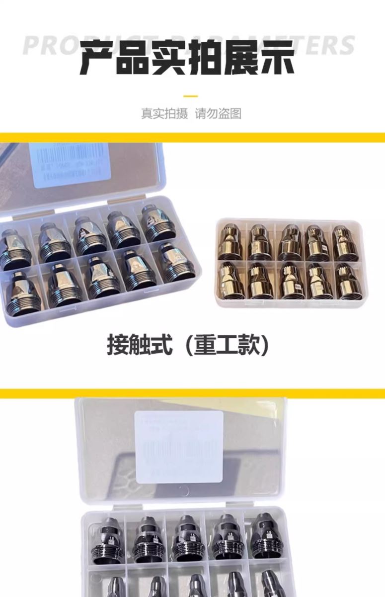 UG环球·(中国区)官方网站