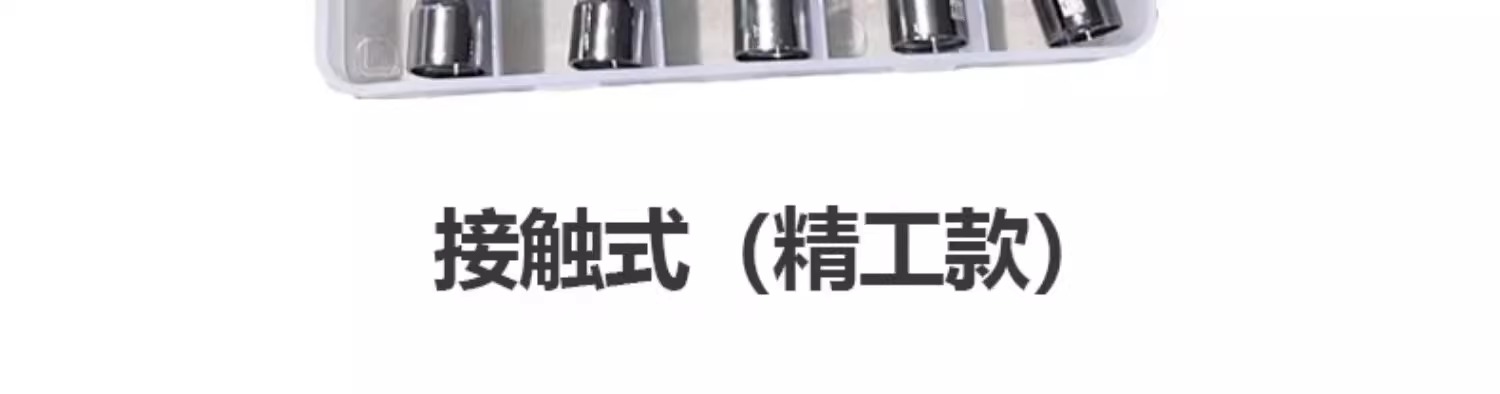 UG环球·(中国区)官方网站