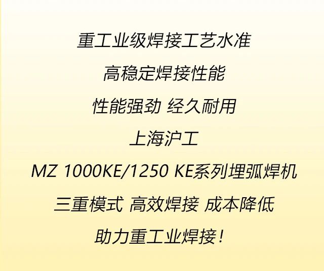 UG环球·(中国区)官方网站