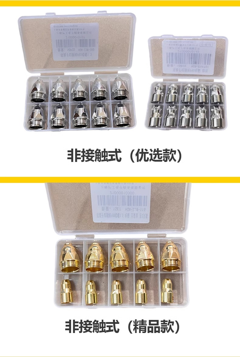 UG环球·(中国区)官方网站
