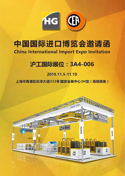UG环球·(中国区)官方网站