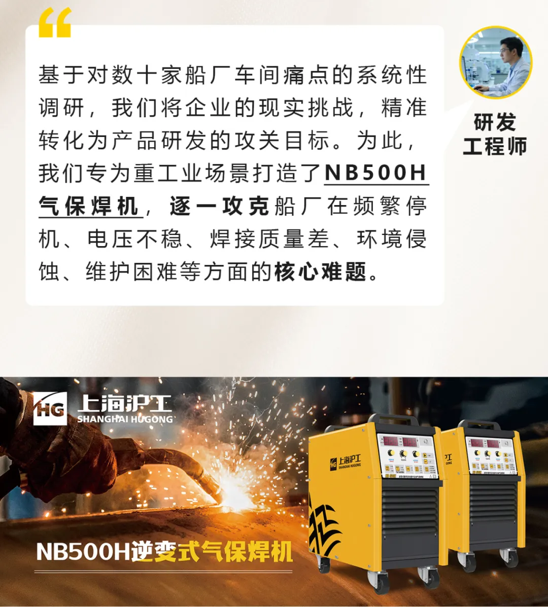 UG环球·(中国区)官方网站