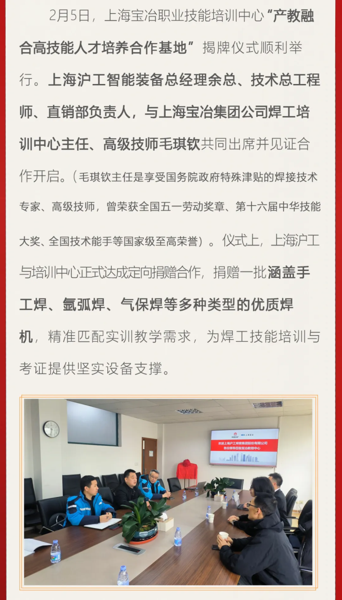 UG环球·(中国区)官方网站