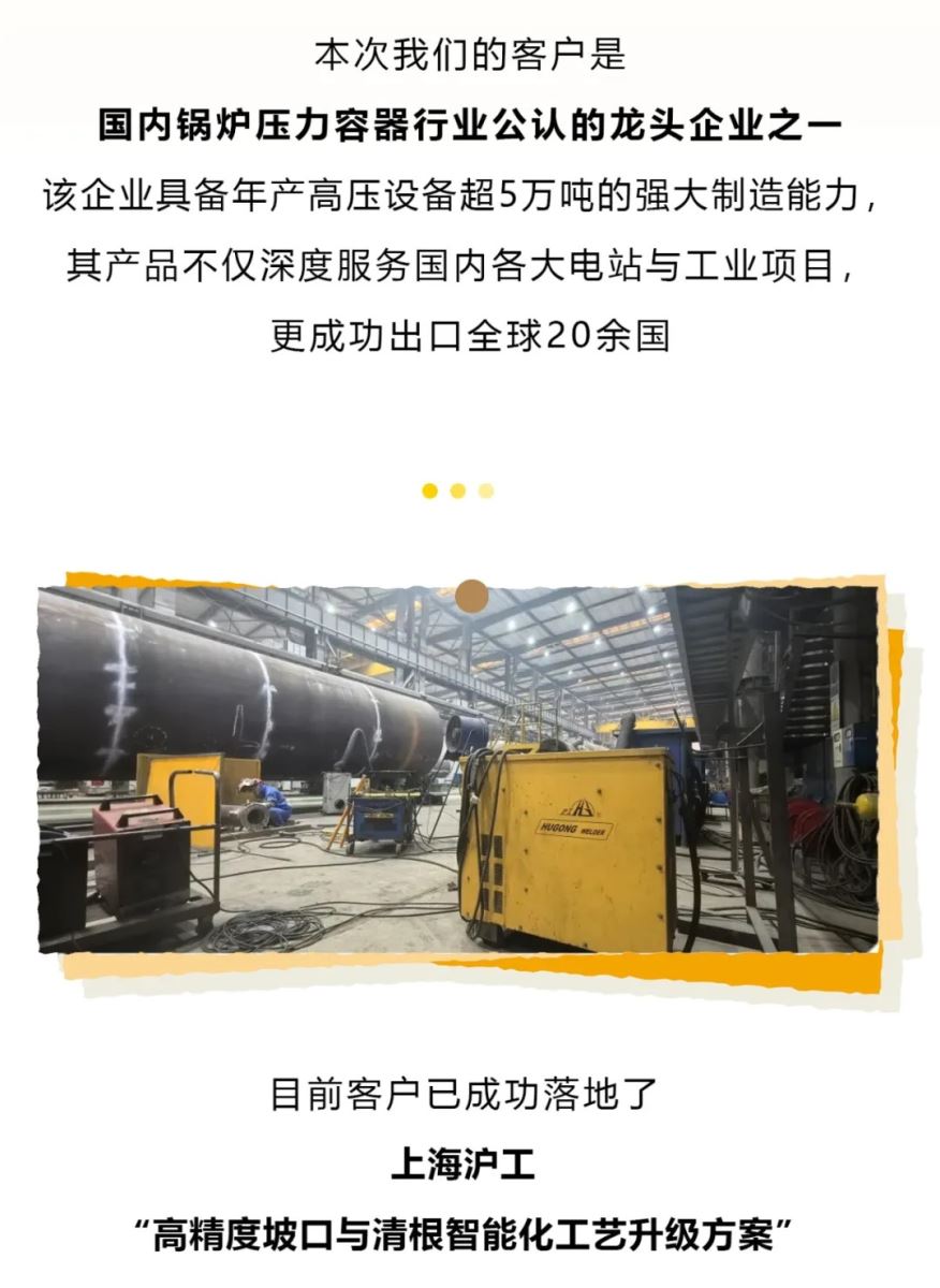UG环球·(中国区)官方网站