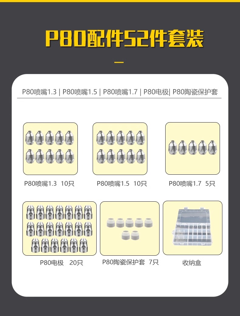UG环球·(中国区)官方网站