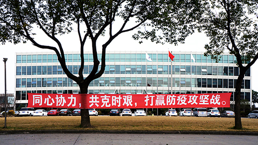 20022600 UG环球·(中国区)官方网站