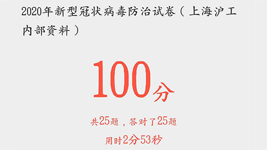 20022608 UG环球·(中国区)官方网站