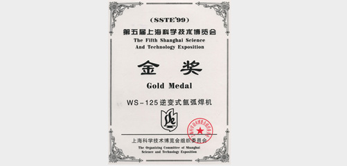 上G环球官方网站