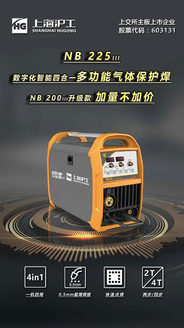 20123117 UG环球·(中国区)官方网站