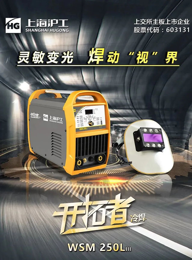 20123118 UG环球·(中国区)官方网站