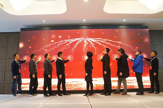 2019UG环球官方网站新品上市启动仪式 2019UG环球官方网站新品上市启动仪式