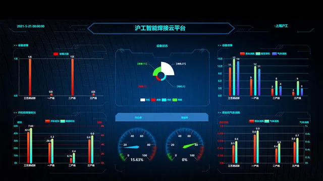 UG环球·(中国区)官方网站