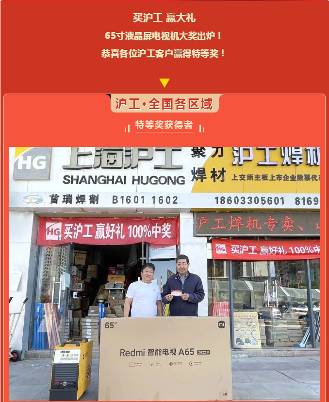 UG环球·(中国区)官方网站