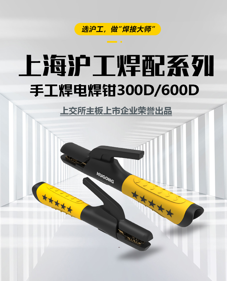 UG环球·(中国区)官方网站