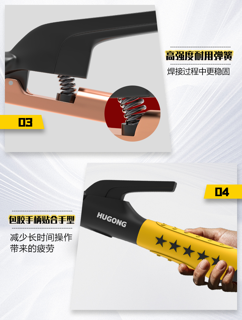 UG环球·(中国区)官方网站