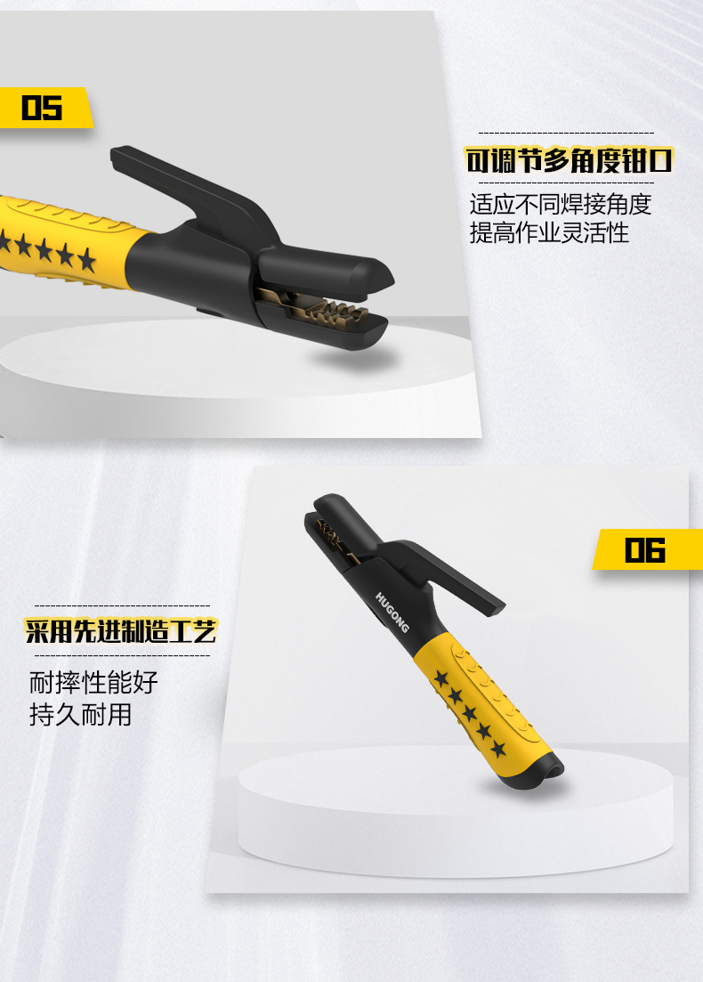 UG环球·(中国区)官方网站
