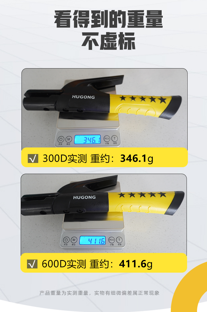 UG环球·(中国区)官方网站
