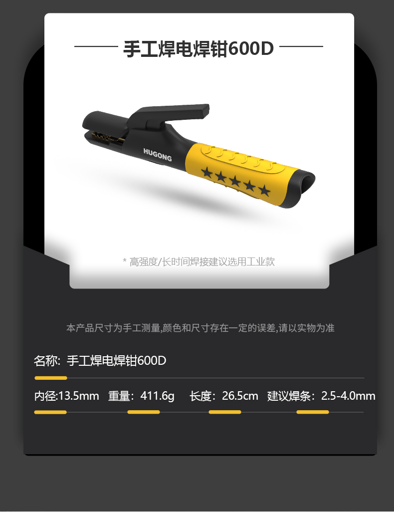 UG环球·(中国区)官方网站