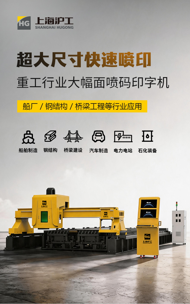 UG环球·(中国区)官方网站
