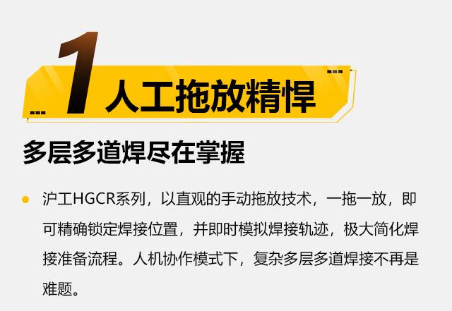 UG环球·(中国区)官方网站