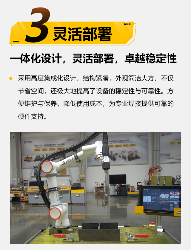 UG环球·(中国区)官方网站