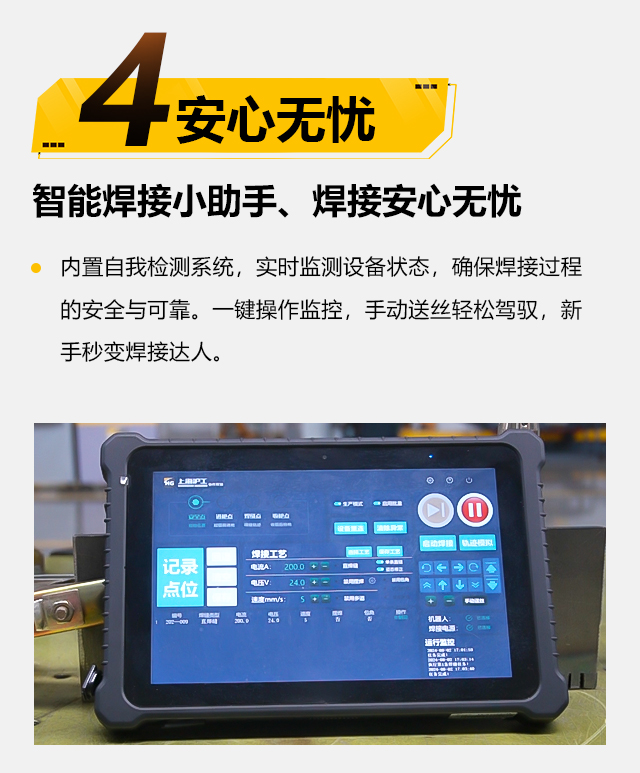 UG环球·(中国区)官方网站