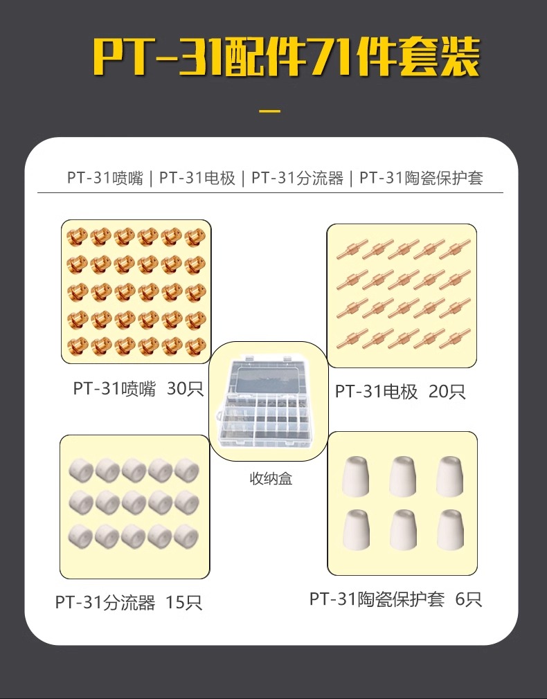 UG环球·(中国区)官方网站