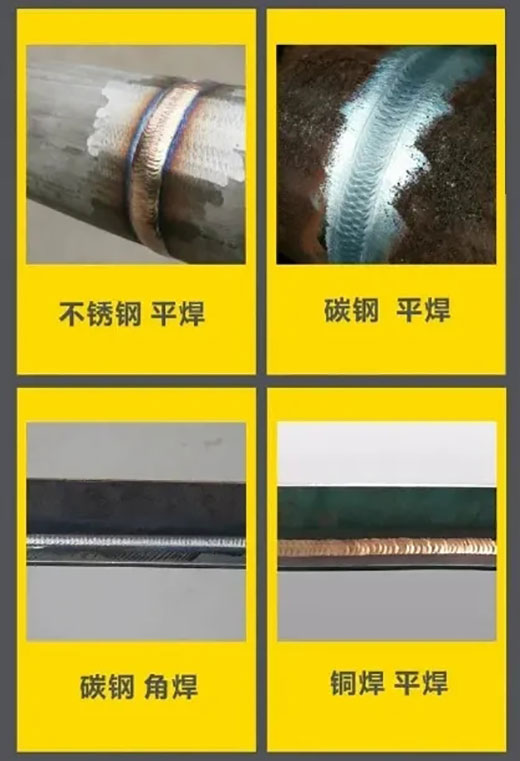 UG环球官方网站焊机焊接样件展示