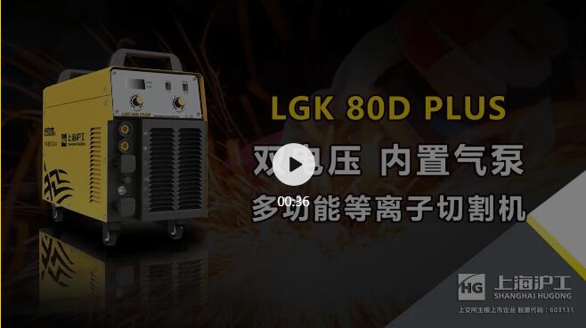 UG环球·(中国区)官方网站