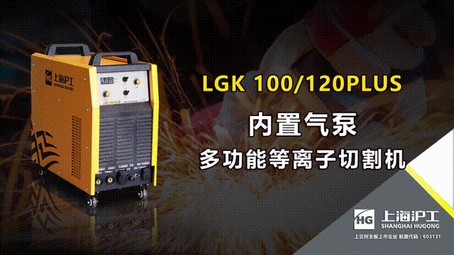UG环球·(中国区)官方网站