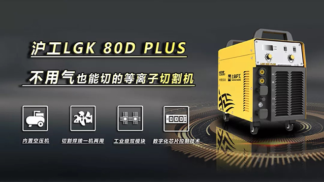 UG环球·(中国区)官方网站
